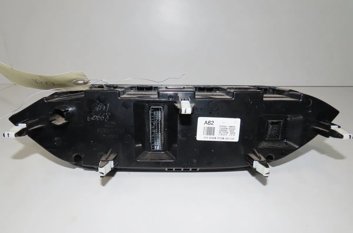 Commande de chauffage Kia RIO III (UB) 1.2 cvvt (2014-2017) occasion — photo 3