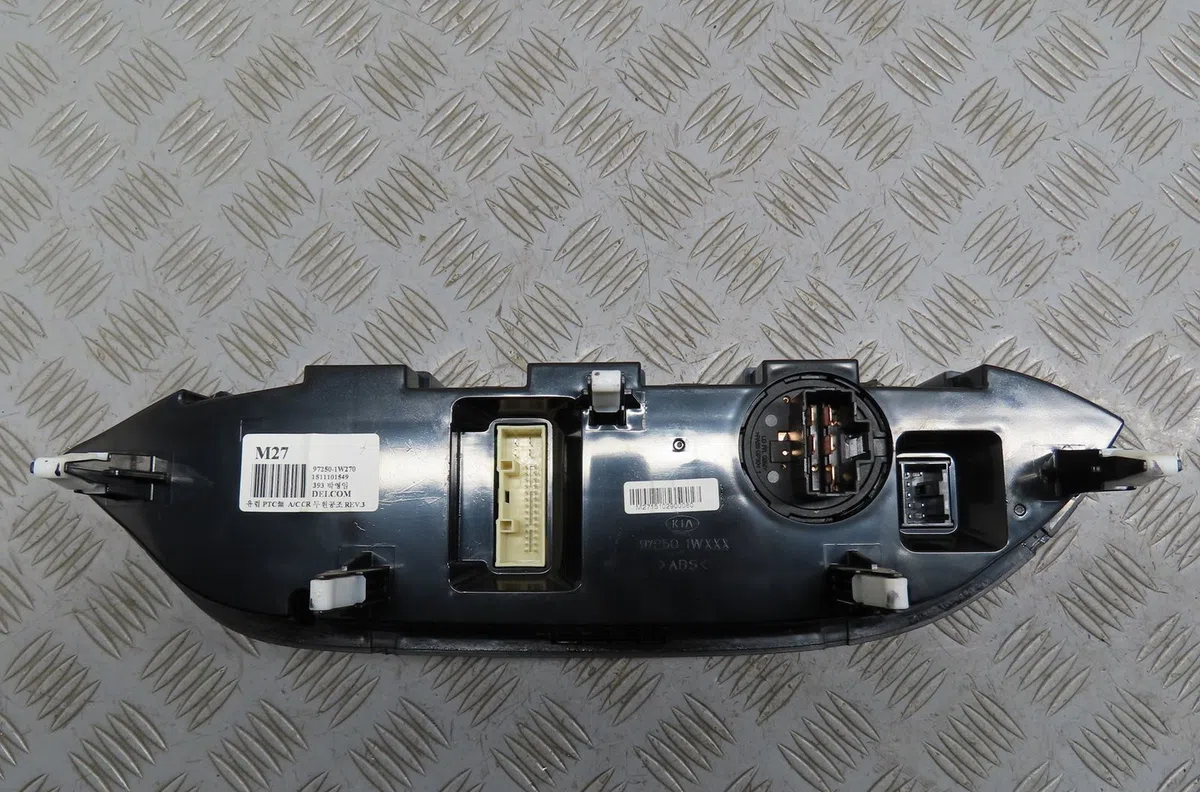 Commande de chauffage Kia RIO III (UB) 1.2 cvvt (2014-2017) occasion