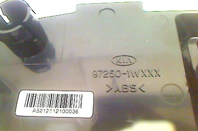 Commande de chauffage Kia RIO III (UB) 1.25 cvvt (2011-2017) occasion
