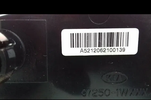 Commande de chauffage Kia RIO III (UB) 1.25 cvvt (2011-2017) occasion