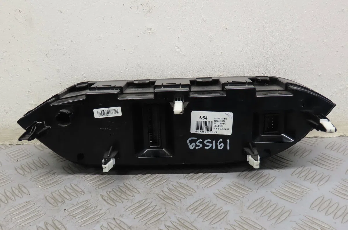Commande de chauffage Kia RIO III (UB) 1.4 crdi (2011-2017) occasion