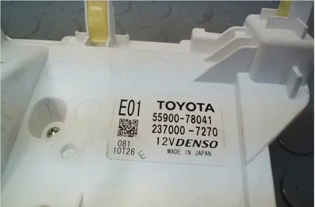 Commande de chauffage LEXUS NX300H occasion