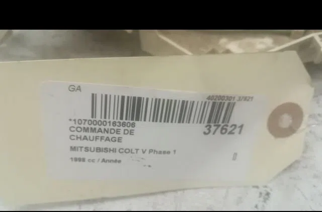Commande de chauffage MITSUBISHI COLT V 1998 occasion