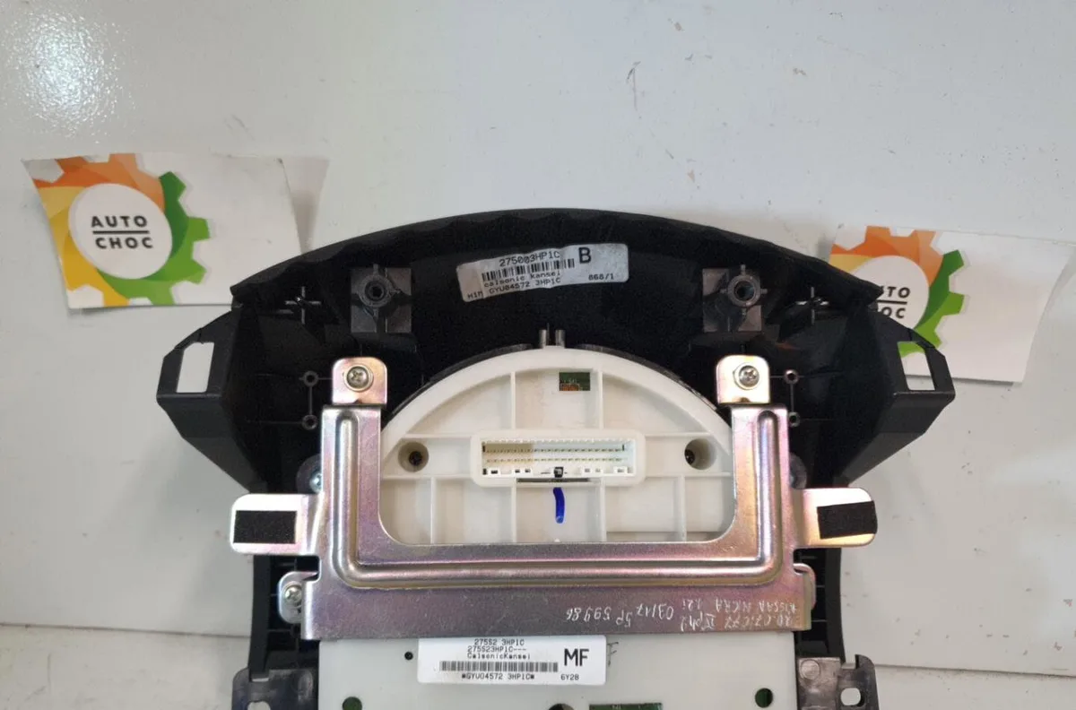 Commande de chauffage NISSAN MICRA 4 PHASE 2 occasion