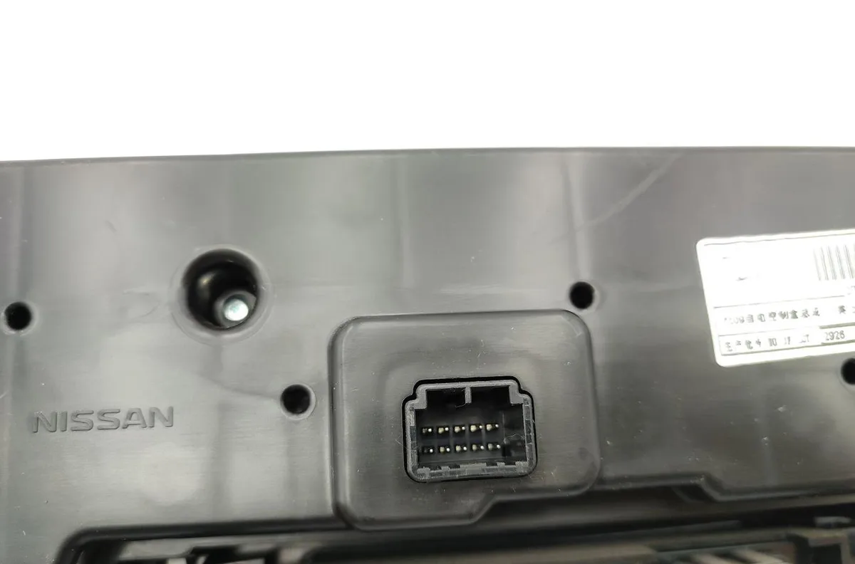 Commande de chauffage NISSAN QASHQAI 2 PHASE 1 occasion