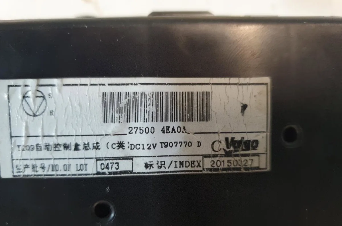 Commande de chauffage NISSAN QASHQAI 2 PHASE 1 occasion