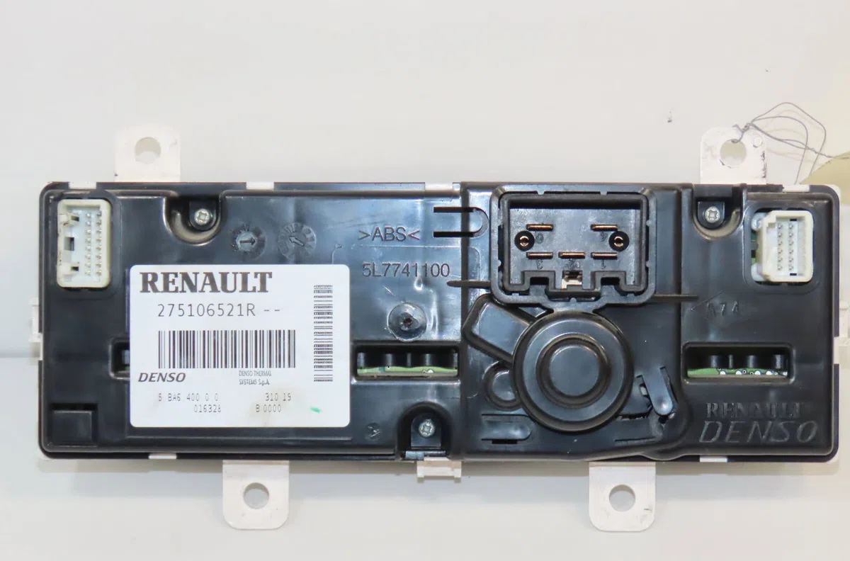 Commande de chauffage Opel MOVANO B Camionnette (X62) 2.3 cdti rwd (fv) (2010) occasion