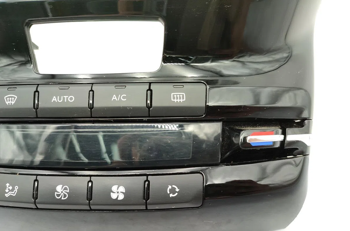 Commande de chauffage PEUGEOT 208 1 PHASE 2 occasion