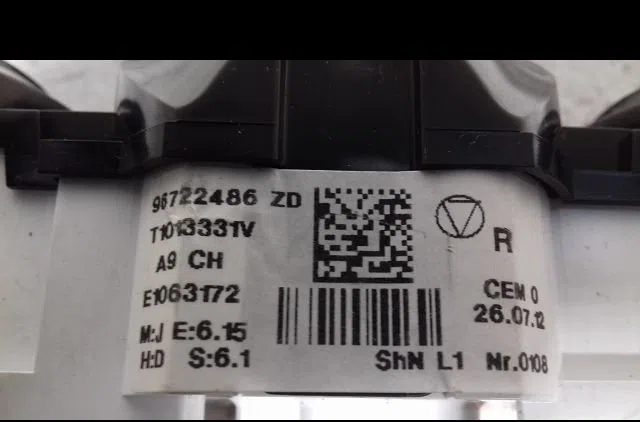 Commande de chauffage Peugeot 208 I (CA_, CC_) 1.4 hdi (2012) 3 portes occasion