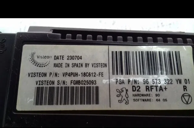 Commande de chauffage Peugeot 407 (6D_) 2.0 (6drfnb, 6drfne) (2004-2005) occasion