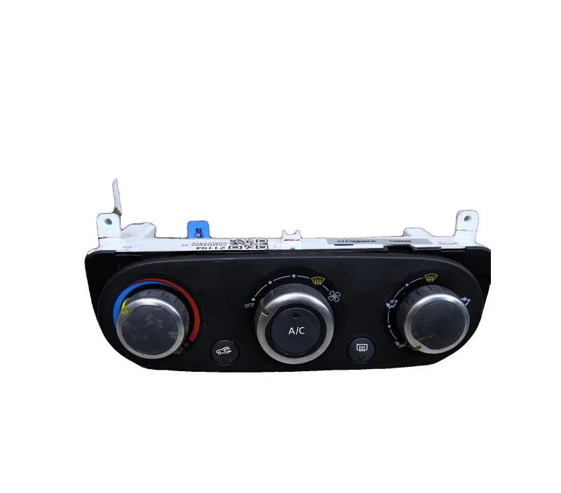 COMMANDE DE CHAUFFAGE RENAULT CLIO IV 272709355R