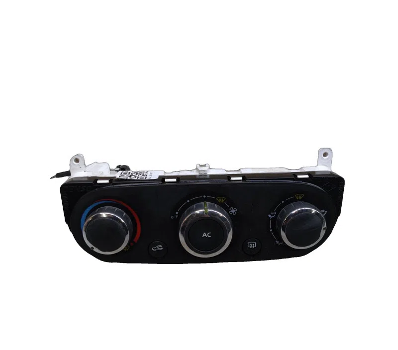COMMANDE DE CHAUFFAGE RENAULT CLIO IV 275101687R