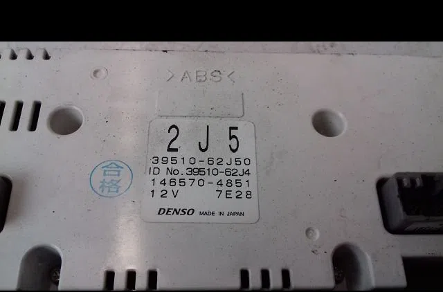 Commande de chauffage Suzuki SWIFT III (MZ, EZ) 1.3 ddis (rs 413d) (2005) 5 portes occasion