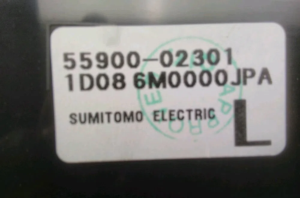 Commande de chauffage Toyota AURIS (_E15_) 1.4 d-4d (nde150_) (2007-2012) 3 portes occasion