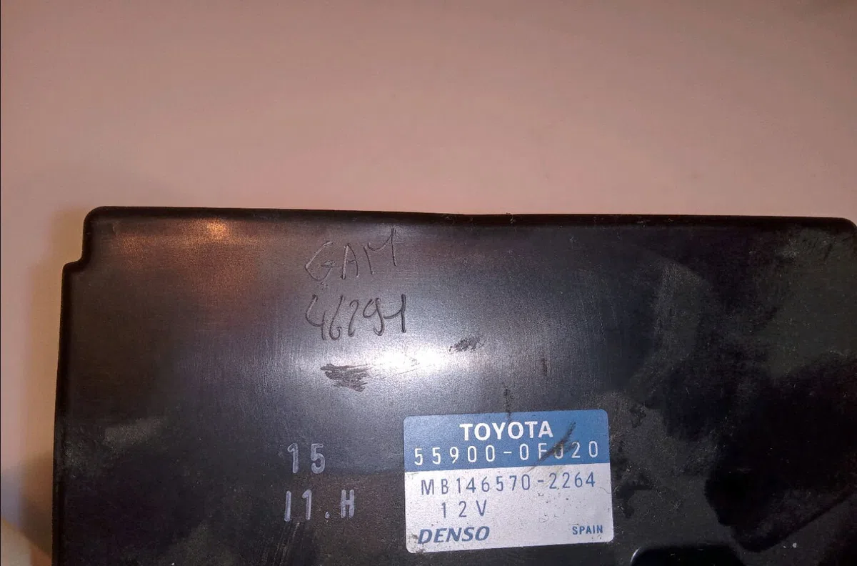 Commande de chauffage Toyota COROLLA Verso (ZER_, ZZE12_, R1_) 2.2 d-4d (aur10_) (2005-2009) occasion