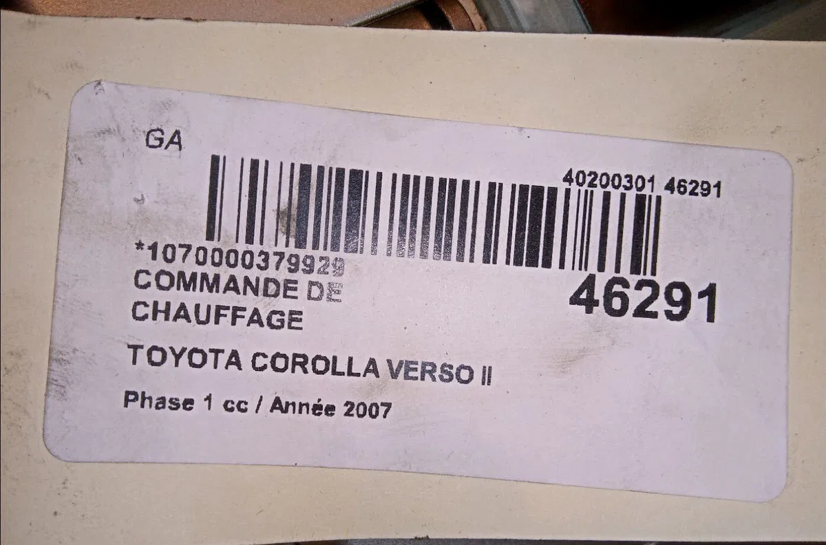 Commande de chauffage Toyota COROLLA Verso (ZER_, ZZE12_, R1_) 2.2 d-4d (aur10_) (2005-2009) occasion