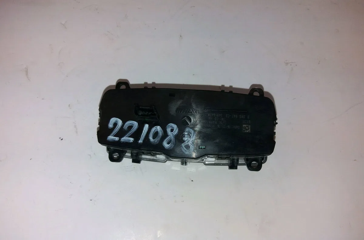 Commande eclairage Bmw 1 (F20) M 135 i (2012-2015) occasion
