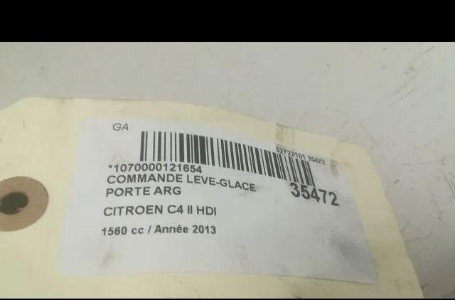 Commande leve-glace porte arrière gauche Citroen C4 II (NC_) 1.6 hdi 90 (2009) 5 portes occasion