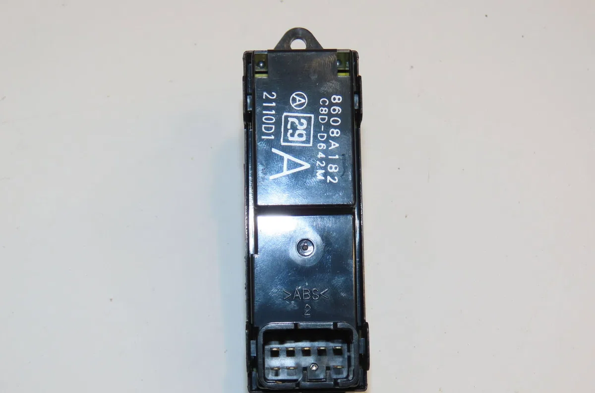 Commande leve-glace porte arrière gauche Peugeot 4007 (VU_, VV_) 2.2 hdi (2007-2013) occasion