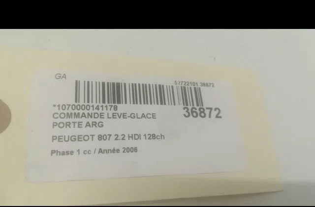 Commande leve-glace porte arrière gauche Peugeot 807 (EB_) 2.2 hdi (2002) occasion
