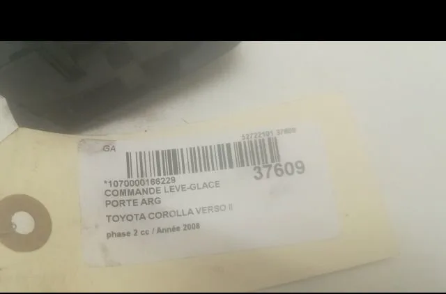 Commande leve-glace porte arrière gauche Toyota COROLLA Verso (ZER_, ZZE12_, R1_) 2.2 d-4d (aur10_) (2005-2009) 5 portes