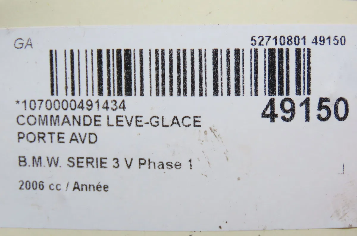 Commande lève-glace porte avant droite B.M.W. SERIE 3 V 2006 occasion