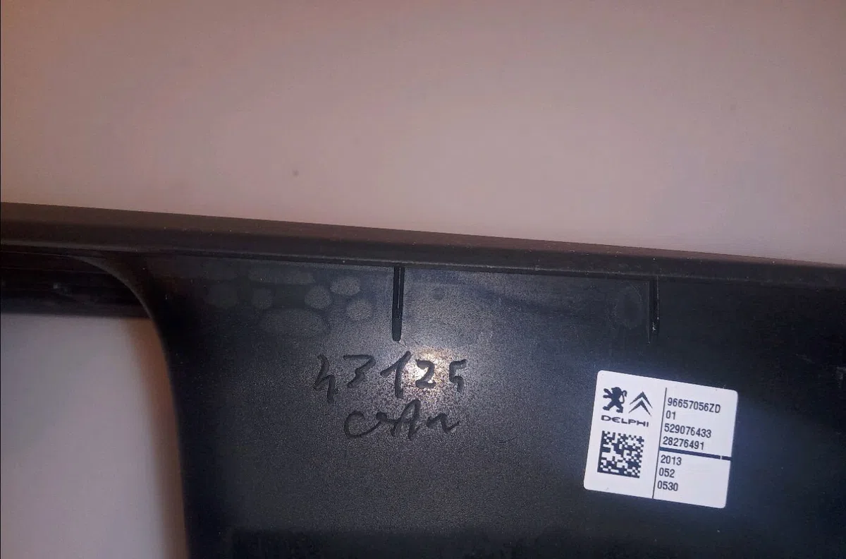Commande lève-glace porte avant droite Citroen DS4 (NX_) 1.6 thp 200 (2011-2015) occasion