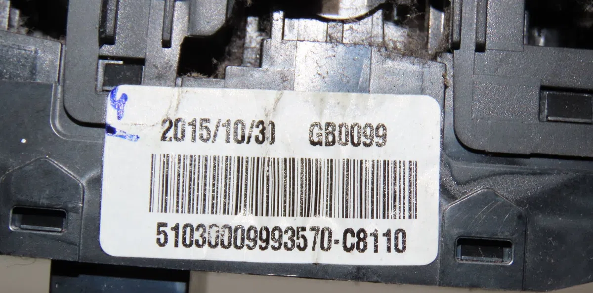 Commande lève-glace porte avant gauche Hyundai I20 II (GB, IB) 1.0 t-gdi (2016) occasion