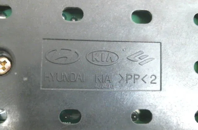Commande lève-glace porte avant gauche HYUNDAI SANTAFE occasion