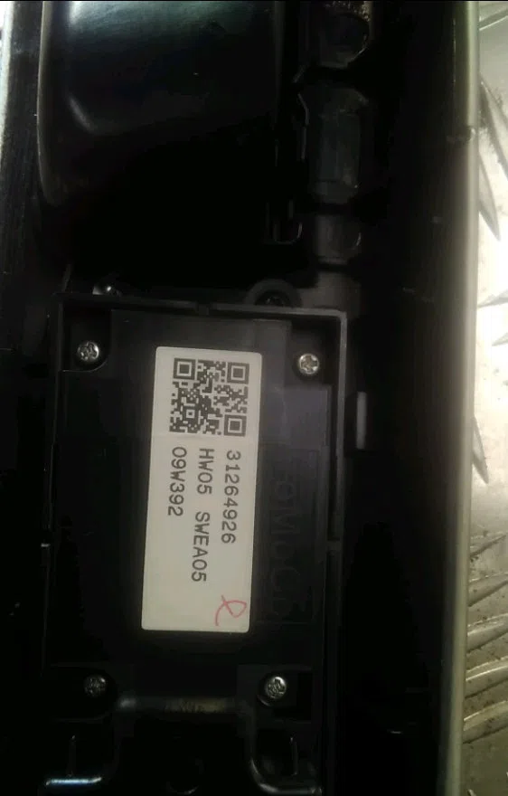 Commande lève-glace porte avant gauche Volvo C30 (533) 1.6 d (2006-2012) occasion