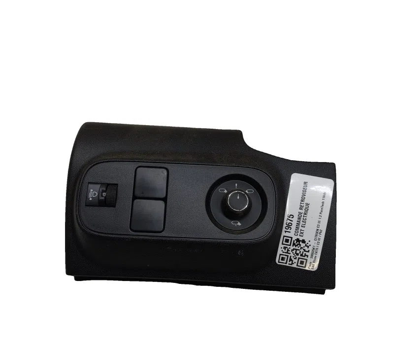 COMMANDE RETROVISEUR EXT ELECTRIQUE CITROEN C3 III 9812848877