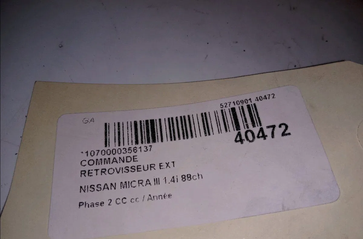 Commande rétroviseurs extérieures électriques Nissan MICRA CC III (K12) 1.4 16v (2005) occasion