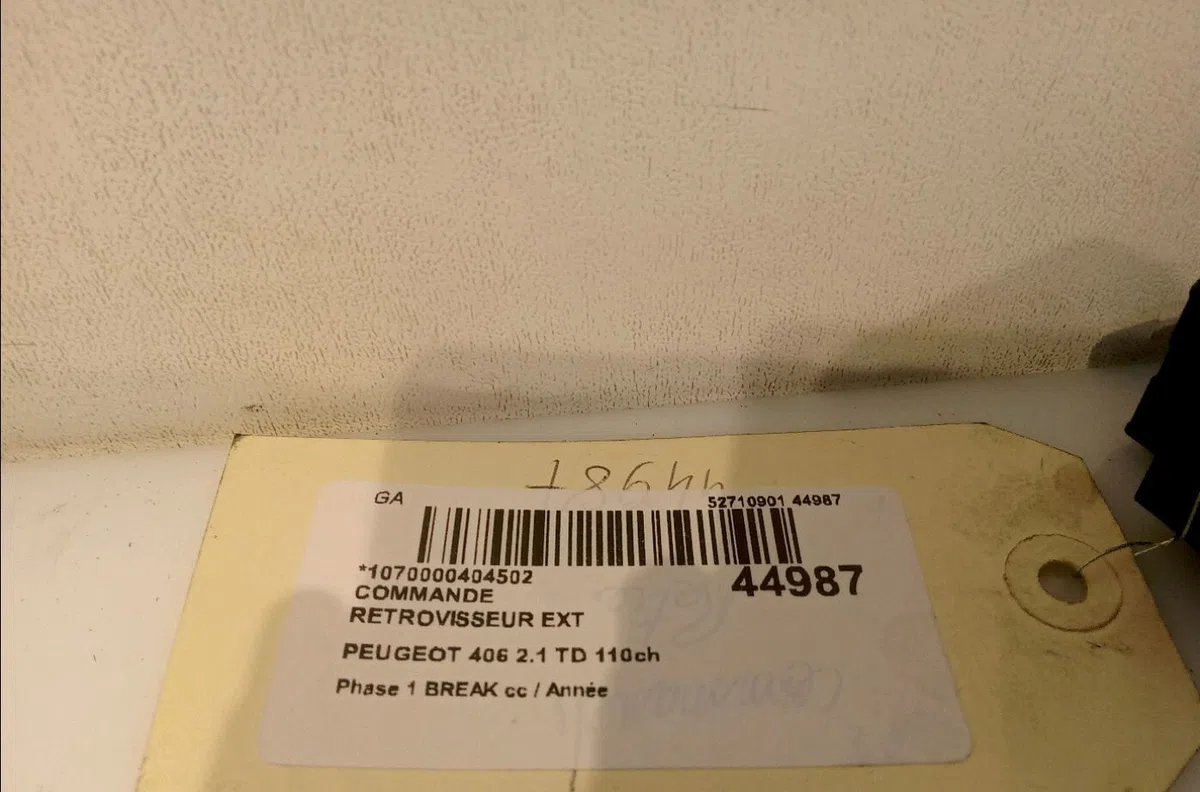 Commande rétroviseurs extérieures électriques Peugeot 406 Break (8E-F) 2.1 td 12v (1996-2004) occasion