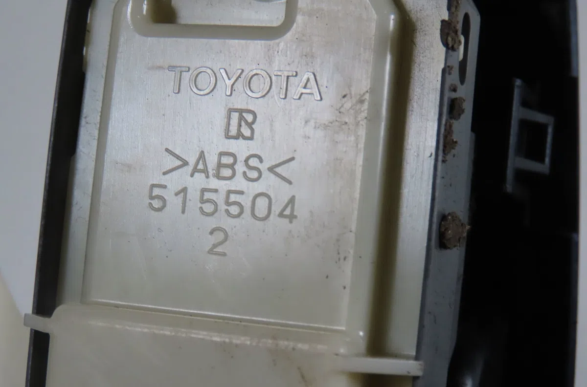 Commande rétroviseurs extérieures électriques Toyota AURIS (_E15_) 1.4 d-4d (nde150_) (2007-2012) 3 portes occasion