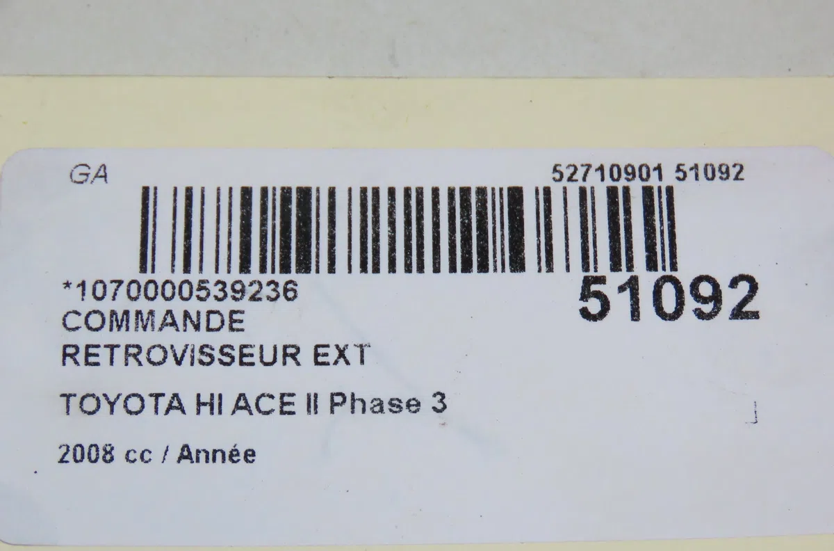 Commande rétroviseurs extérieures électriques Toyota HIACE IV Camionnette (__H1_, __H2_) 2.5 d-4d (klh12, klh22) (2001-2