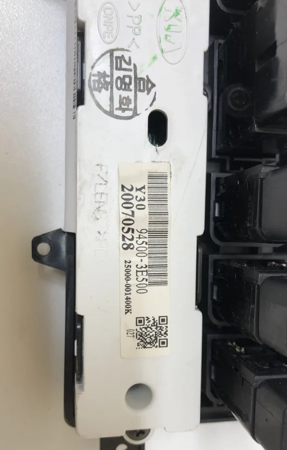 Commande toit ouvrant Kia SORENTO I (JC) 2.5 crdi (2006-2011) occasion