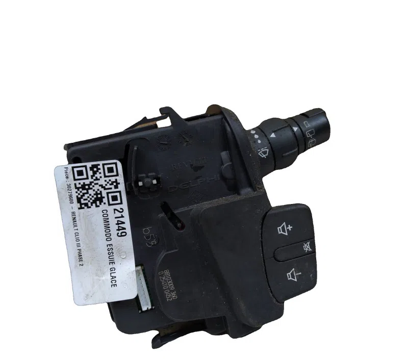 COMMODO ESSUIE GLACE RENAULT CLIO III 8201590631
