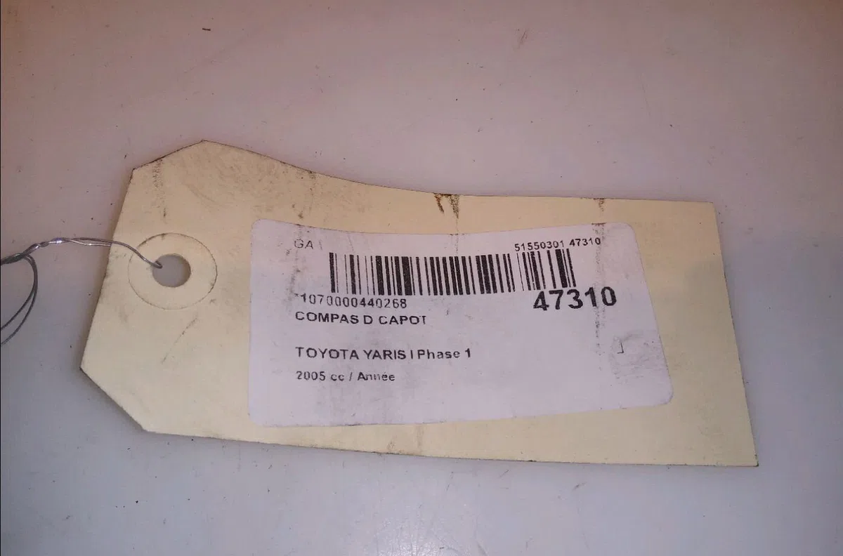 Compas d capot Toyota YARIS (_P1_) 1.3 (scp12_, scp13_) (2002-2005) occasion