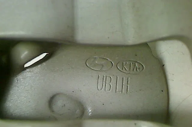 Compas g capot Kia RIO III (UB) 1.25 cvvt (2011-2017) occasion