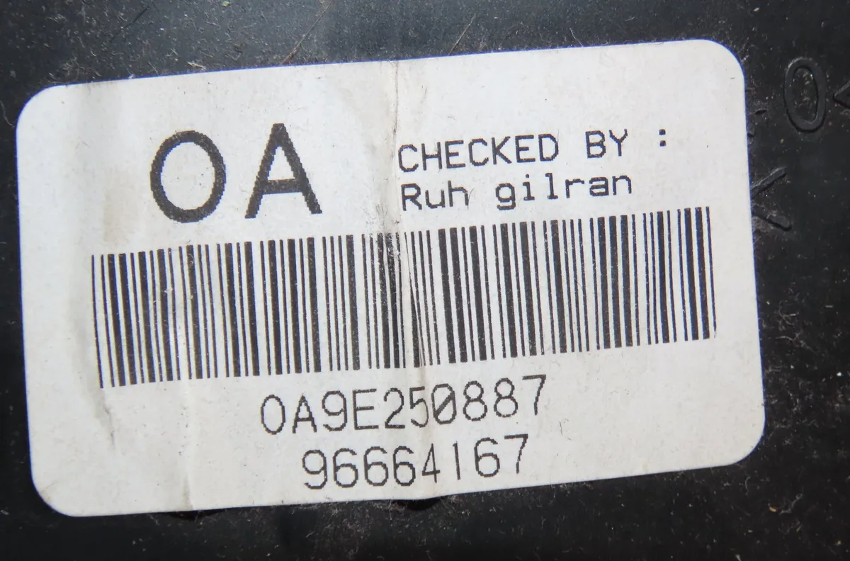 Compteur Chevrolet MATIZ (M200, M250) 0.8 (2005-2013) occasion