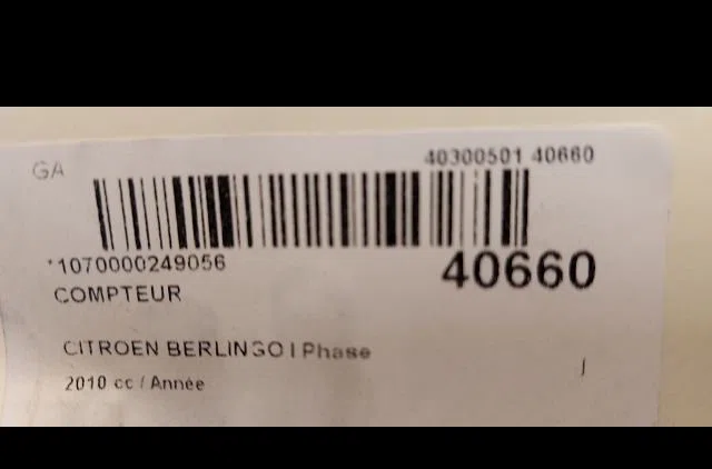 Compteur Citroen BERLINGO - BERLINGO FIRST Monospace (MF_, GJK_, GFK_) 1.6 hdi 75 (mf9hw, gj9hwc, gf9hwc, gn9hwc) (2005-