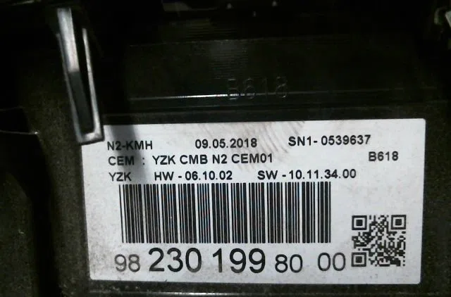 Compteur Citroën C3 III (SX) 1.2 vti 82 (2016) occasion