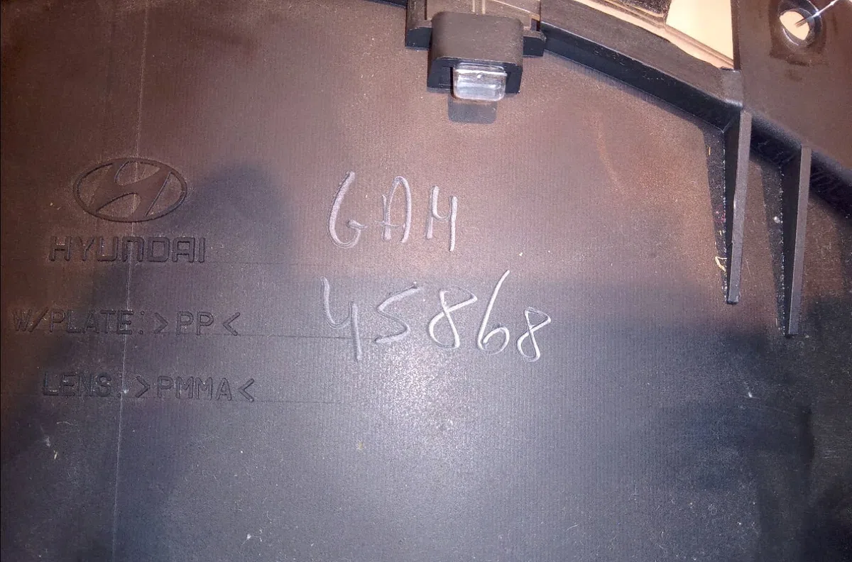 Compteur Hyundai GETZ (TB) 1.5 crdi (2003-2005) 5 portes occasion