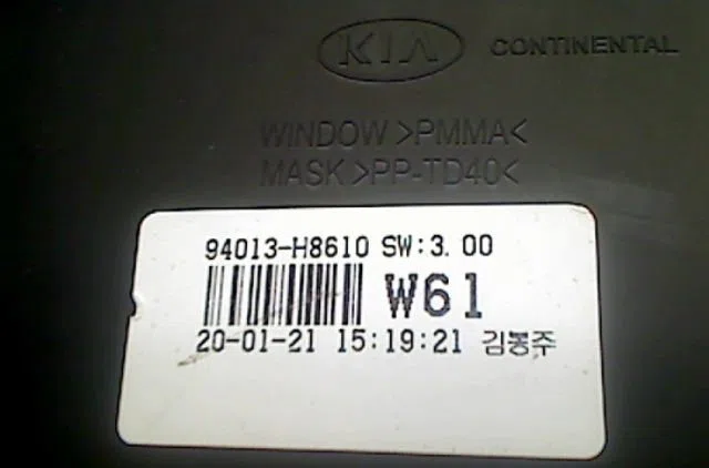 Compteur Kia RIO IV (YB, SC, FB) 1.0 t-gdi 120 (2017) occasion