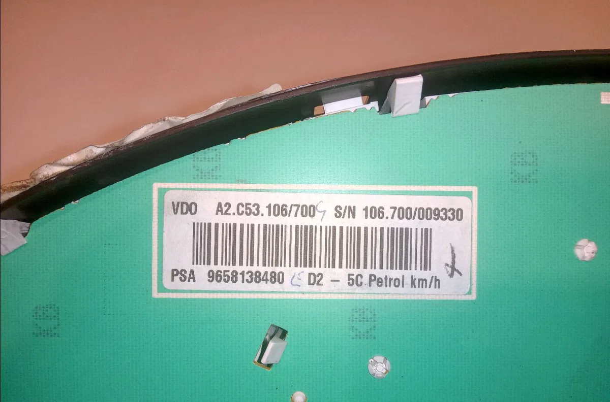 Compteur PEUGEOT 407 2005 occasion