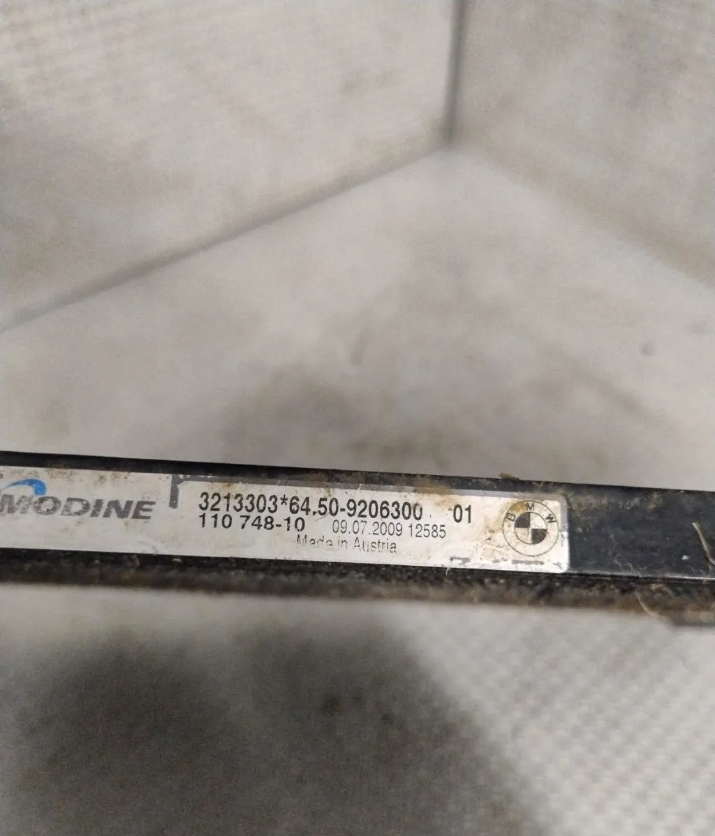 Condenseur clim BMW SERIE 3 E91  SERIE 3 E91 TOURING PHASE 2 BREAK occasion