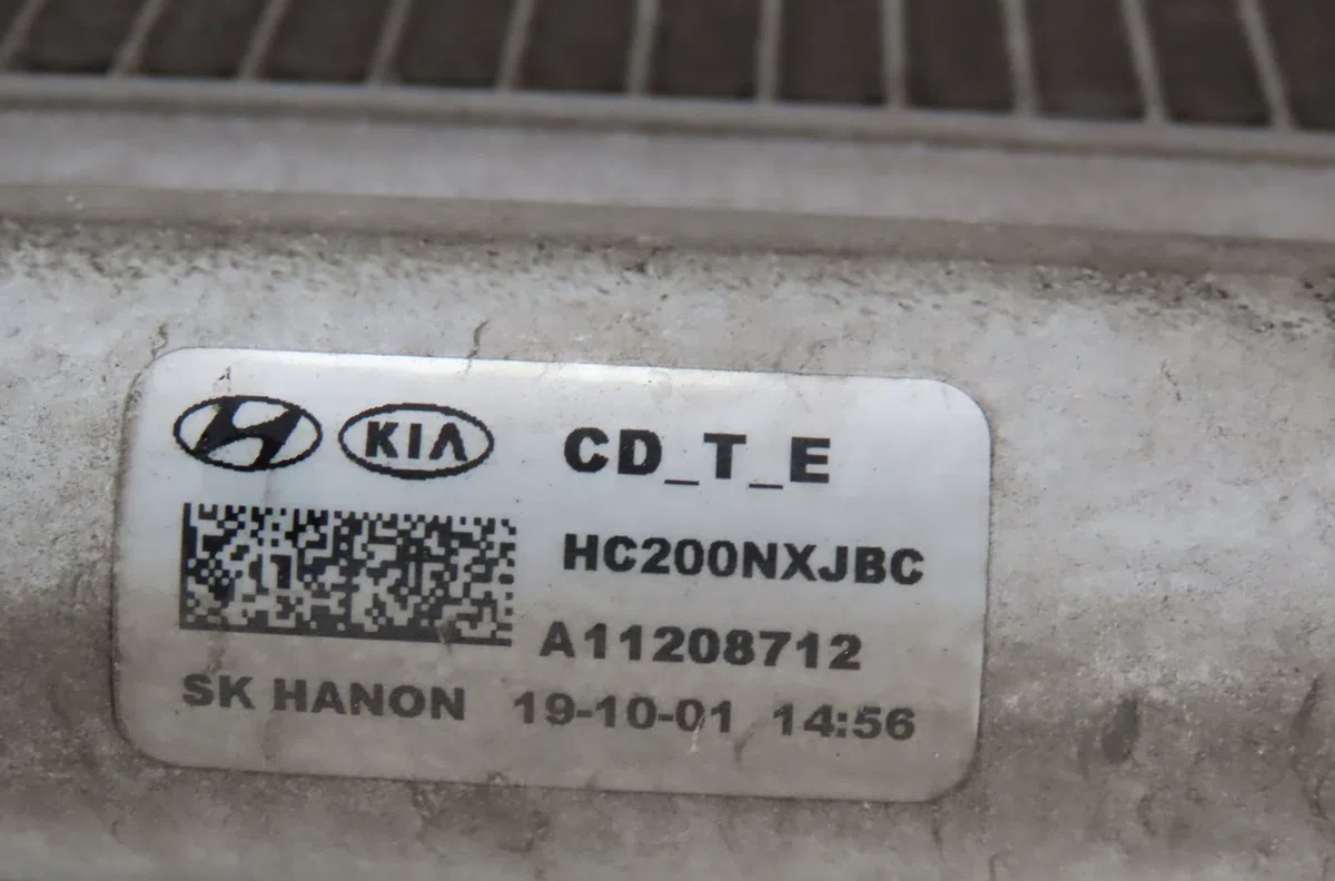 Condenseur clim Hyundai I30 (PDE, PD, PDEN) 1.0 t-gdi (2016) occasion — photo 2