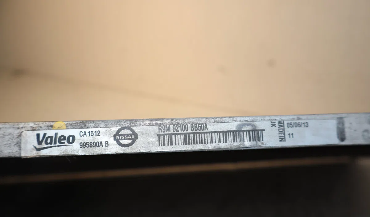Condenseur clim Nissan QASHQAI - QASHQAI 2 I (J10, NJ10, JJ10E) 1.6 dci (2011-2013) 5 portes occasion