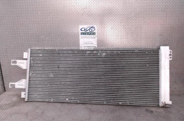 Condenseur clim Opel MOVANO C Camionnette (U9) 2.2 d (2021) occasion