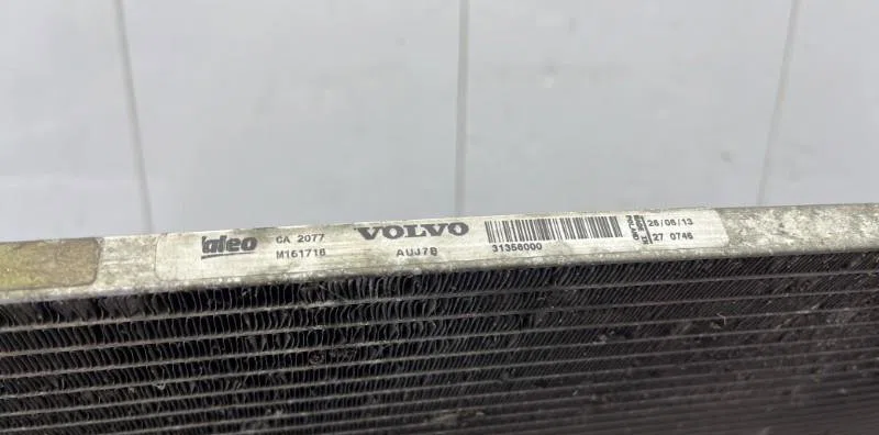 Condenseur clim VOLVO C 30 PHASE 1 occasion